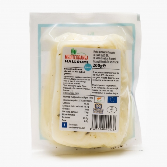 Brânză Halloumi slabă 200g