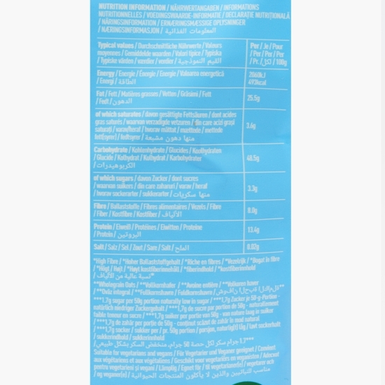 Granola Low Sugar nuci și semințe 500g