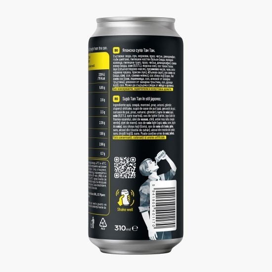 Supă Tan Tan Ramen 310ml