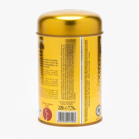 Cafea boabe Supremo Arabica 220g