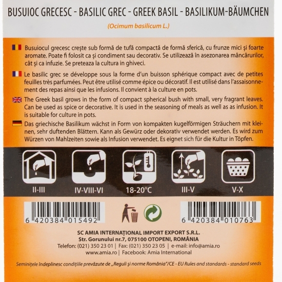 Semințe de busuioc grecesc 0.8g