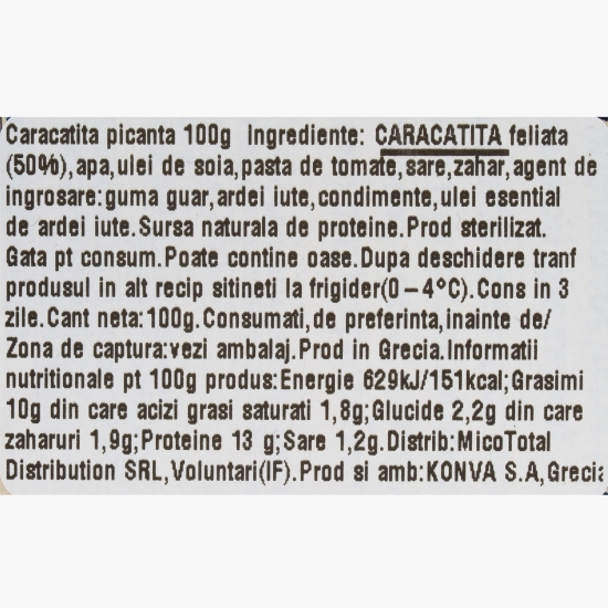 Caracatiță picantă 100g
