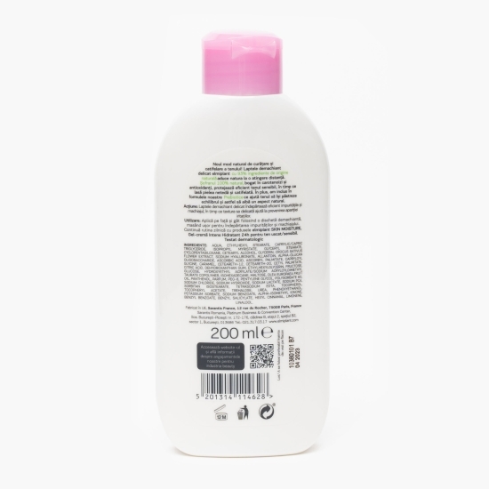 Lapte demachiant pentru ten uscat și sensibil, Skin Moisture, 200ml