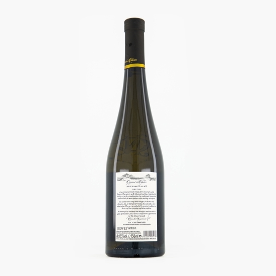 Vin alb sec Maria Fetească Albă, 12.5%, 0.75l
