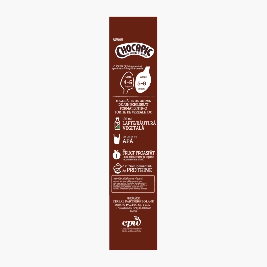 Cereale pentru mic dejun 450g