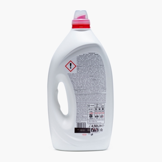 Detergent de rufe lichid Universal Active Gel, 100 spălări, 4.5l