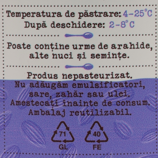 Almondino - Cremă de migdale și roșcove 360g