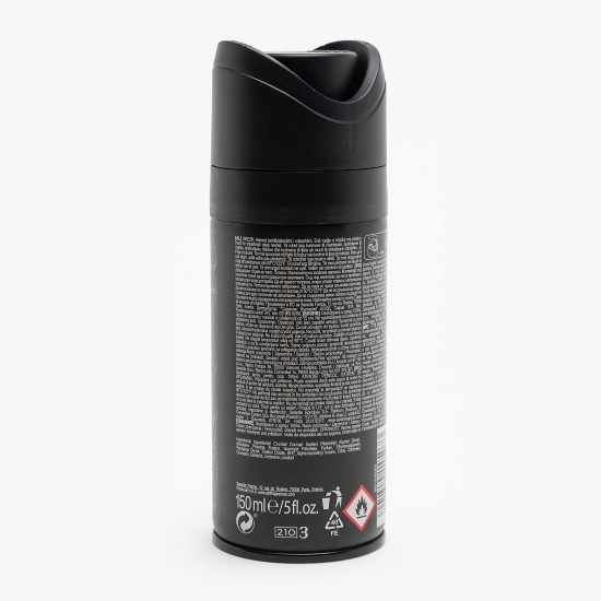 Deodorant spray FR34K 150ml