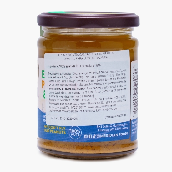 Cremă fină de arahide BIO 280g
