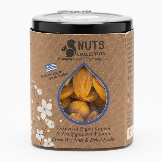 Migdale albe cu șofran 100g