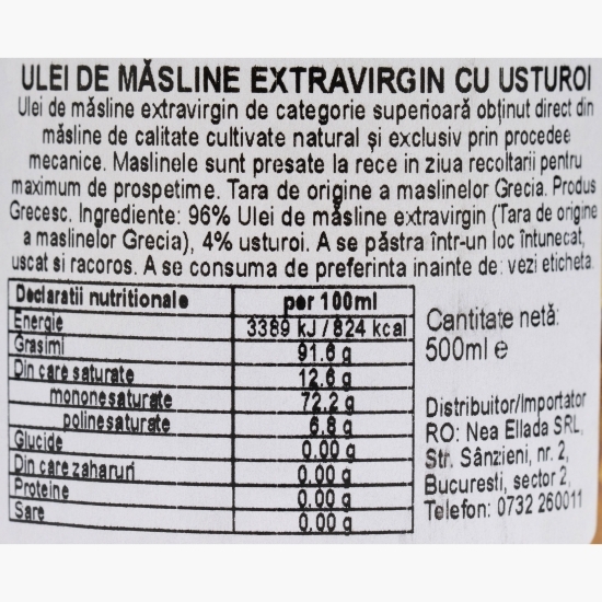 Ulei măsline extravirgin cu usturoi 500ml
