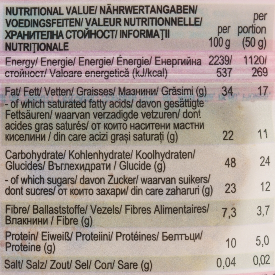 Fursec eco cu vanilie și ciocolată, fără gluten 50g