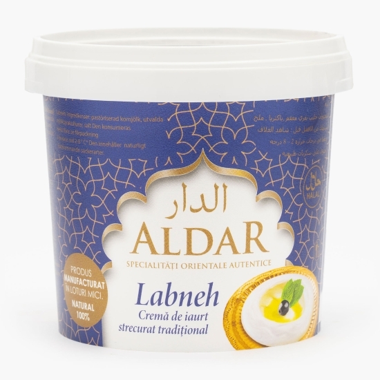 Cremă de iaurt (labneh) 500g