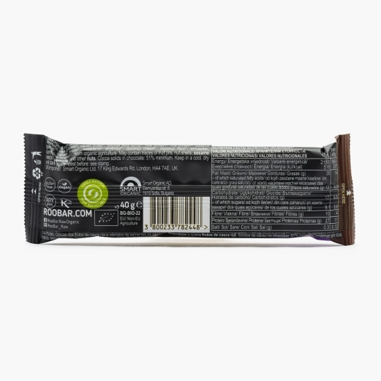 Baton proteic eco cu alune de pădure, acoperit cu ciocolată, vegan 40g