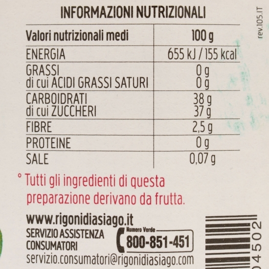 Dulceață eco de piersici 250g