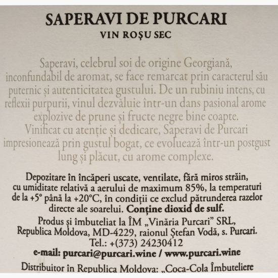 Vin roșu sec Saperavi Limited, 14%, 0.75l
