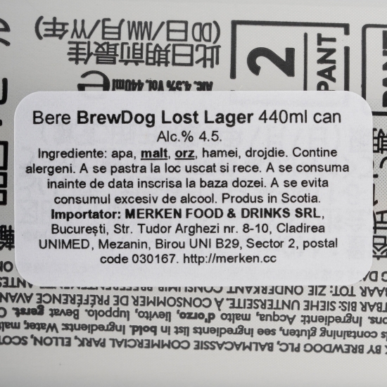 Bere Brewdog Lost Lager 440ml