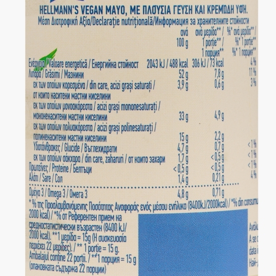 Sos vegan de maioneză 330g