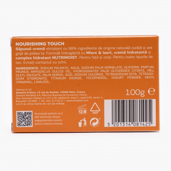 Săpun-cremă Nourishing Touch 100g