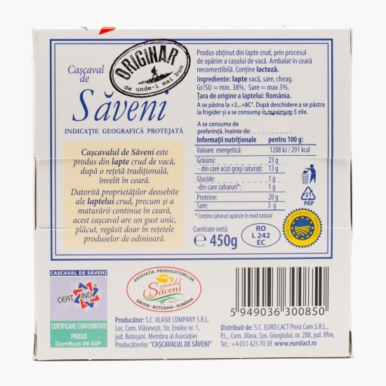 Cașcaval de Săveni 450g