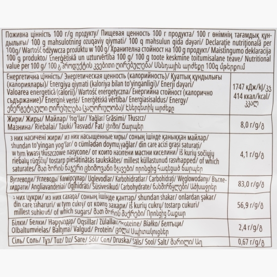 Dropsuri cu umplutură de lapte Sweet Drop 1kg