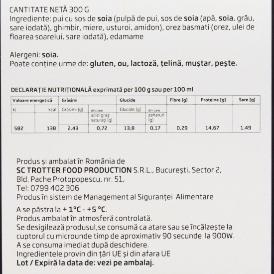 Pui cu sos de soia și orez 300g