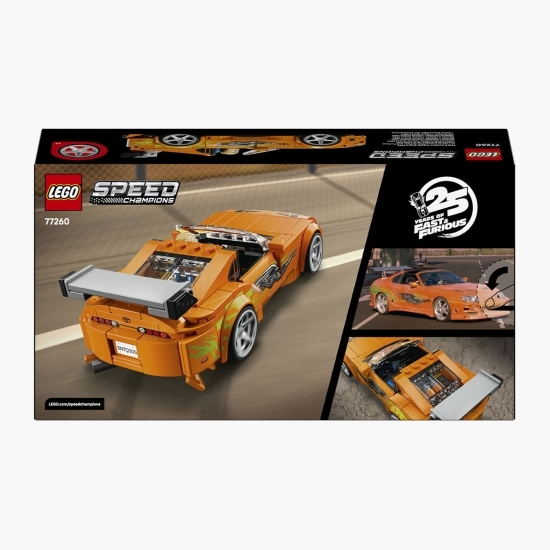 Toyota Supra MK4, 77260 Fast & Furious, 292 piese, +10 ani