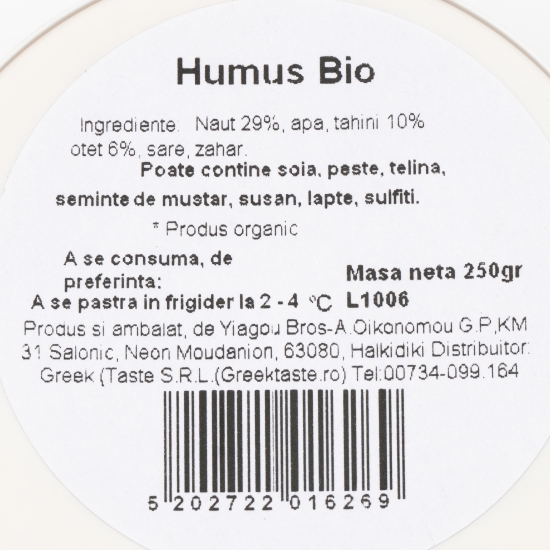 Hummus eco 250g