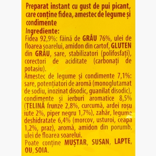 Preparat instant cu fidea, cu gust de pui picant Fidelicios 59.2g