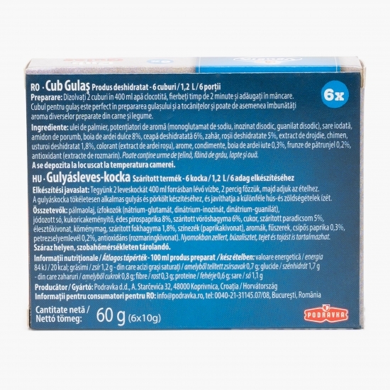 Cub Gulaș 60g
