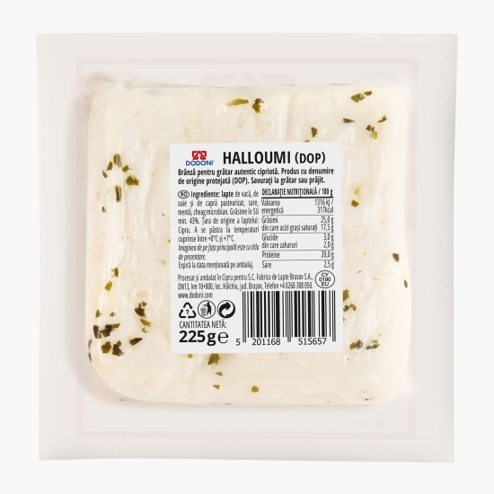 Brânză Halloumi 225g