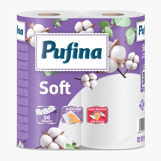 Prosop hârtie Soft 2 straturi, 2 role, 50 foi