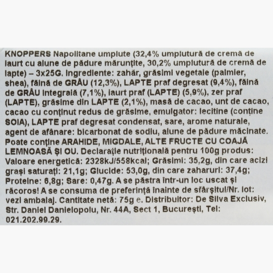 Napolitane cu cremă de iaurt 3x25g
