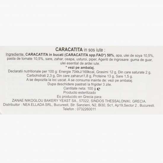 Caracatiță în sos picant 100g
