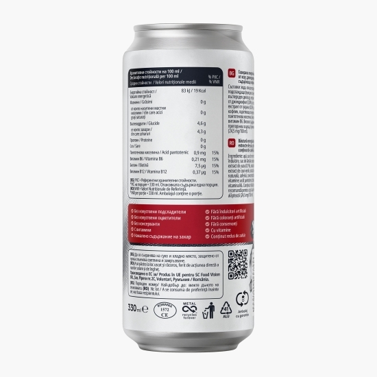 Băutură energizantă carbogazoasă, cu extract de guarana, cafeină și vitamine Driver's Energy, doză 330ml