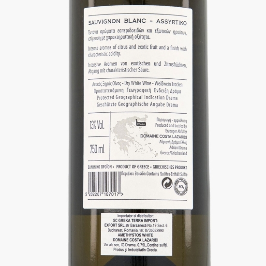 Vin alb sec Sauvignon Blanc & Assytiko, 13%, 0.75l