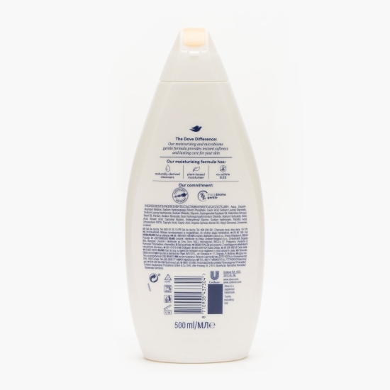 Gel de duș cu ulei de argan Nourish Oil & Care 500ml