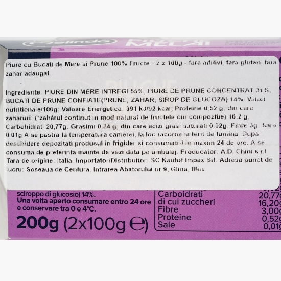 Piure cu bucăți de mere și prune 200g