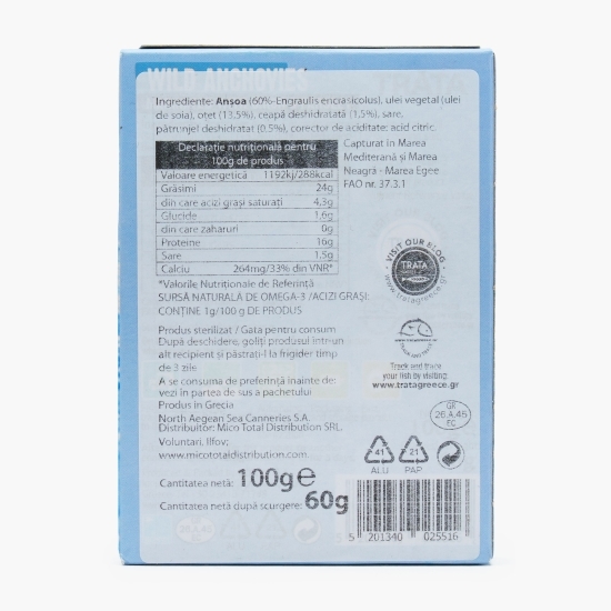 Anșoa marinat cu ceapă și pătrunjel 100g