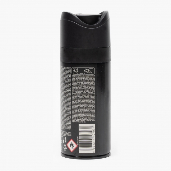 Deodorant spray Original 150ml