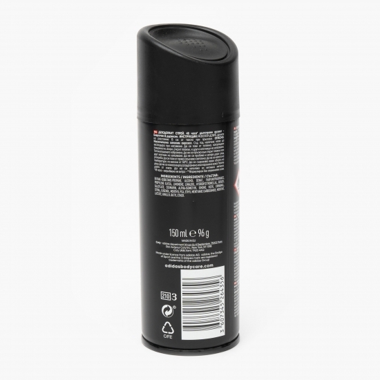 Deodorant Spray Dynamic Pulse 150ml 