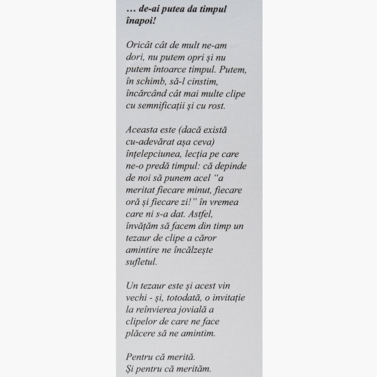 Vin roșu sec cupaj Uniq, 14%, 0.75l