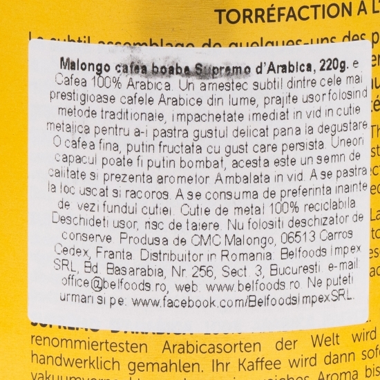 Cafea boabe Supremo Arabica 220g