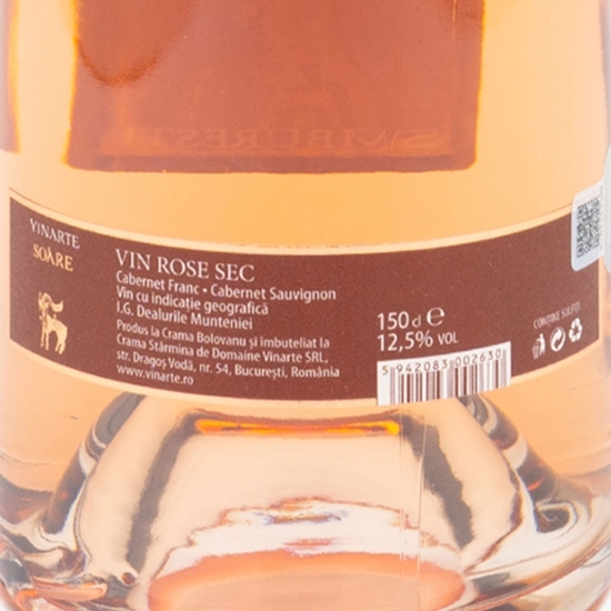 Vin rose sec Cabernet Franc & Cabernet Sauvignon, 12.5%, 1.5l
