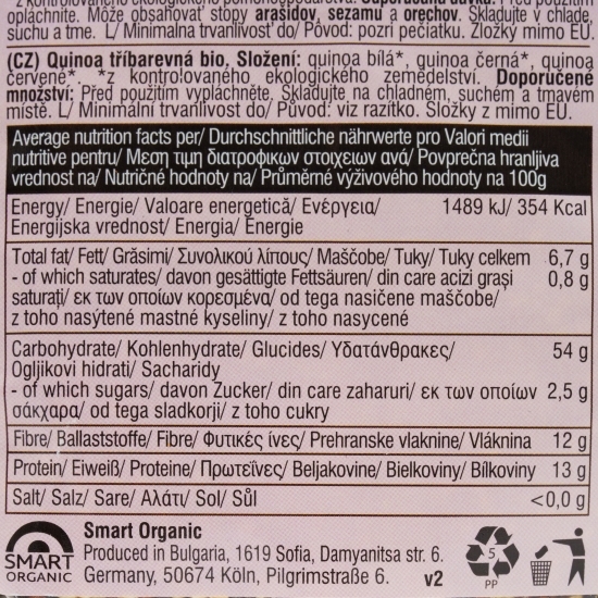 Quinoa ECO tricoloră (albă, neagră și roșie) 300g