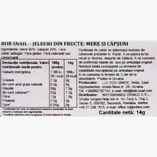 Jeleuri naturale din măr și căpșuni, fără zahăr adăugat, 14g
