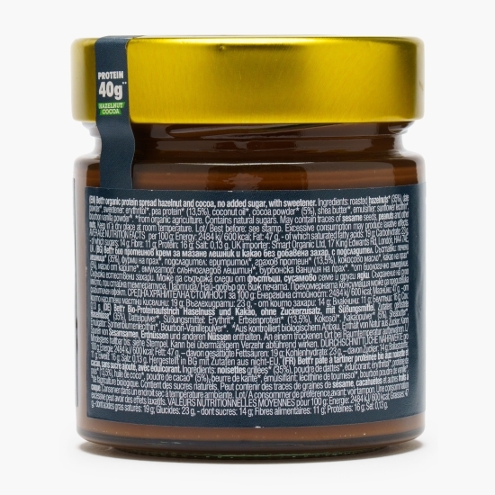 Cremă proteică de alune și cacao, fără zahăr adăugat eco 250g