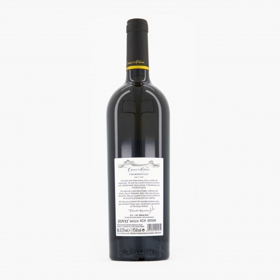 Vin alb sec Ana Chardonnay 0.75l