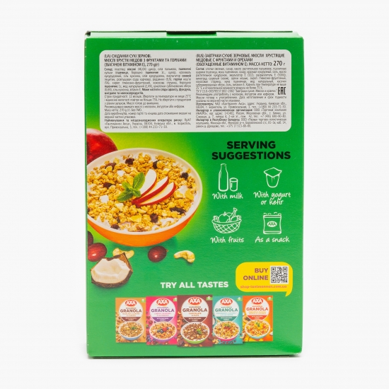 Cereale uscate musli crocante cu miere fructe și nuci Granola 270g