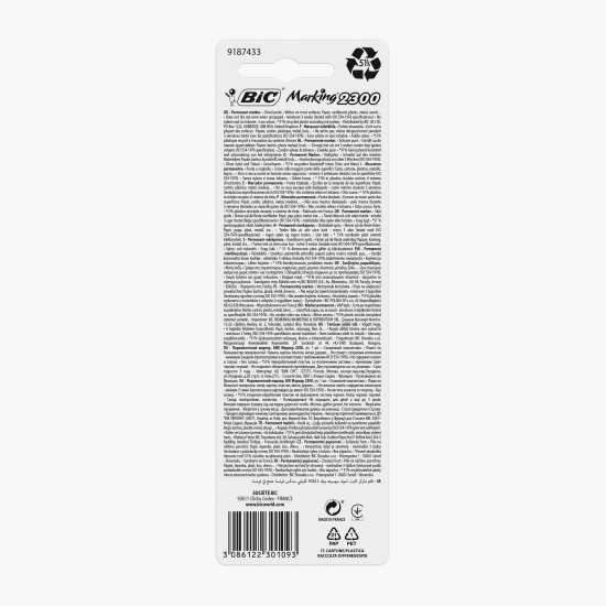 Marker permanent bio 2300 negru